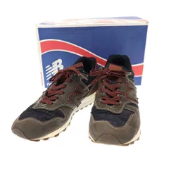 超レア品✨NEW BALANCE ML1300DC × Cone Mills cone-mills-new-balance-m1300dc
