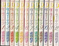 2025年最新】美少女戦士セーラームーン 新装版 [コミックセット