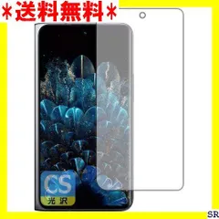 スマートフォン/携帯電話 スマートフォン本体 2023年最新】oppo find nの人気アイテム - メルカリ