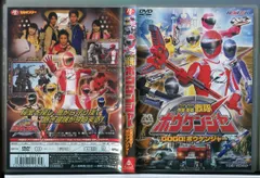 2025年最新】ボウケンジャー ジャケットの人気アイテム - メルカリ