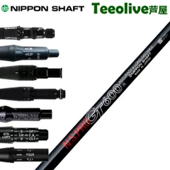 2025年最新】ping g400 7wの人気アイテム - メルカリ