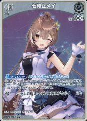 [중고] hololive OFFICIAL CARD GAME hBP01-019[P]:칠시 무메이
