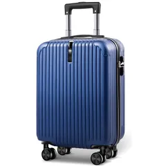 [ＡＭ Ａｏｍｏｉｄｅ] キャリーケース スーツケース 機内持ち込み キャリーバッグ Sサイズ 大型 超軽量 35L 大容量 1-3泊用 ダブルキャスター 静音 360度回転 TSAローク ファスナー式 ビジネス 旅行 泊まる sc171-20-dbl ( 0