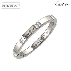 カルティエ  Cartier マイヨン パンテール #59 リング K18 WG ホワイトゴールド 750 指輪 Maillon Panthere Ring 90238740
