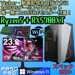 2024年最新】原神キーボードの人気アイテム - メルカリ