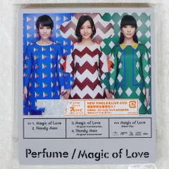 2025年最新】perfume レコードの人気アイテム - メルカリ