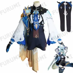 2025年最新】原神 コスプレ エウルアの人気アイテム - メルカリ