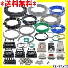 年最新電気工事士 2種 技能 本の人気アイテム メルカリ