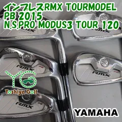 アイアンセット ヤマハ インプレスRMX TOURMODEL PB 2015/N.S.PRO