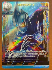 ア*カ様 ウルトラマンアーク sssp sp ウルトラマン フュージョンファイト! ウルトラマンカードゲーム