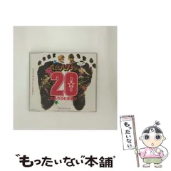 2025年最新】中古 CD フラワーカンパニーズの人気アイテム - メルカリ
