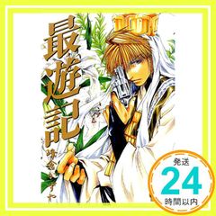 Item thumbnail for item a97e74b9-e416-47b7-84bc-91b515e4511e