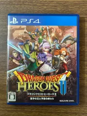 《 PS4 ドラゴンクエストヒーローズ2 双子の王と予言の終わり》ドラクエ プレステ4  動作未確認 現状品