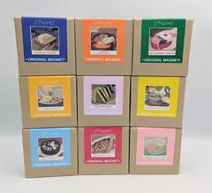 ジブリパーク限定　食べ物マグネット　オリジナルマグネット　9種セット