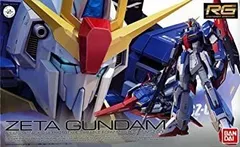2025年最新】RG 1/144 ゼータガンダム RGリミテッドカラーVer