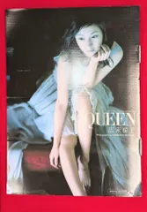 2025年最新】iqueen 広末の人気アイテム - メルカリ