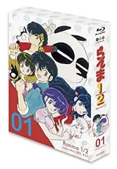 2025年最新】らんま1/2 [Blu-ray]の人気アイテム - メルカリ