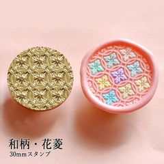 くくる様 リクエスト 2点 まとめ商品 - メルカリ