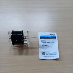 シマノ 【取り寄せ商品】シマノ 22 バンタム RIGHT 右ハンドル
