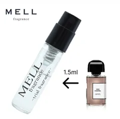 【メルフレグランス】BDK parfums グリシャーネル 香水 1.5ml