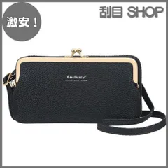 【激安！】[LeafIn] レディース 財布 斜めがけ 携帯ポーチ 軽量 スマホショルダー ショルダーバッグ お財布ポシェット お財布ショルダー ポーチ 斜め掛け 長財布 カードケース スマホポーチ
