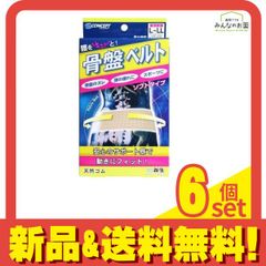 Item thumbnail for item 92ff26f5-a72a-4efe-b147-8f4f50133901