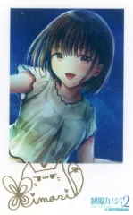 【中古】キャラカード [単品] 玉依ひまり カノジョチェキ 「PC/PS4/Switchソフト 制服カノジョ2 ガチ恋BOX」 同梱特典