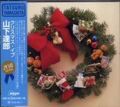 【中古CD】クリスマス・イブ(2014 Version) /ワーナーミュージック・ジャパン / /K1501-250425-4342 /B00O6OJ6GK