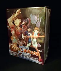 2025年最新】超時空世紀オーガス blu-rayの人気アイテム - メルカリ