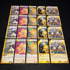 2025年最新】ロジックReキューブの人気アイテム - メルカリ