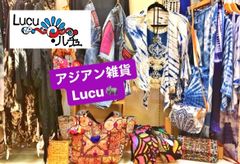 shop-thumbnail