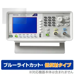 2025年最新】tektronixの人気アイテム - メルカリ