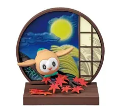 【中古】トレーディングフィギュア 5.モクロー 「ポケットモンスター ポケモン 和の窓」