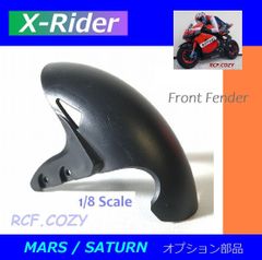 RC バイク関連 車体・部品 1/20 - 1/4 オンロード / オフロード