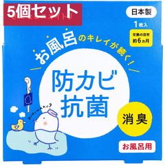 Item thumbnail for item f4225140-4b2a-4cdb-a919-5bc772d1023e