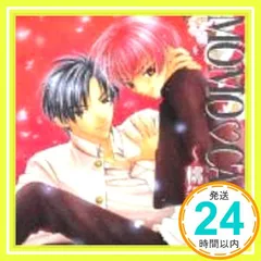 MOMO CANII~桃缶II ドラマCD [CD] ドラマCD、 関智一、 三木眞一郎、 鈴村健一、 檜山修之、 櫻井孝宏、 緑川光; 上田祐司_02