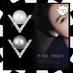 スタッドピアス 女性 フェイクパール ピアス レディース 結婚式 アクセサリー ジュエリー 上品 オシャレ お呼ばれ 一粒ピアス 高見え 大人女性 耳飾り フェミニン 卒業式 卒園式 入学式 入園式 ビジューピアス 韓国 84JINGER-009