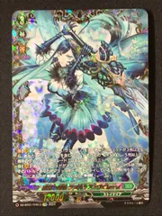 ラスカリア　ヴェレーノ　デッキ　パーツ付き 継がれゆく義侠の夢刃 ｜ 「カードファイト!! ヴァンガード