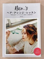 りんご　☆プロフ必読でお願い致します☆ りんご(プロフ必読) さん - メルカリ
