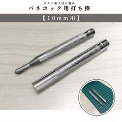 Item thumbnail for item 720d909d-e146-4b32-bd0b-55abc8d22e25