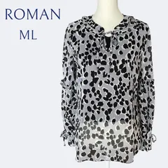 新品◆ROMANローマン 秋冬上品グレーアニマルレオパード柄 ふんわりシフォンブラウス トップス ML