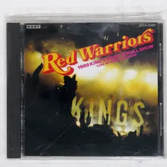 2026年最新】red's box red warriorsの人気アイテム - メルカリ