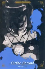 【中古】ポストカード [単品] オルト・シュラウド ポストカード 「ディズニー ツイステッドワンダーランド カウントダウン ポストカードブック」