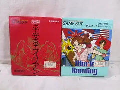 2025年最新】平安京エイリアンの人気アイテム - メルカリ