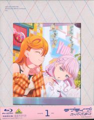 애니메이션 Blu-ray 러브라이브! 슈퍼스타!! 3rd Season 1