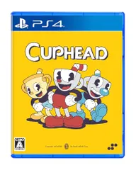 Cuphead(カップヘッド) -PS4 【特典】レトロスタイルシールセット、DLコード(「The Delicious
