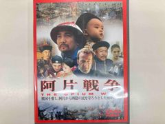 正規品】清木場俊介 BIRTH 日本武道館 EXILE ATSUSHI DVD - メルカリ