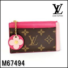 ルイヴィトン M67494 ポルトカルト ジップ コインケース 小銭入れ モノグラム Louis Vuitton
