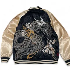 タグ付未使用 極美品 絡繰魂 スカジャン XL リバーシブル 龍×桜刺繍 黒×金 絡繰魂 粋 リバーシブルスカジャン 桜金魚刺繍 和柄 カラクリ魂