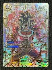 【中古品】ドラゴンボールフュージョンワールド　FB03-140 孫悟空:GT SCR★★ 【紫波54-0045】のサムネイル
